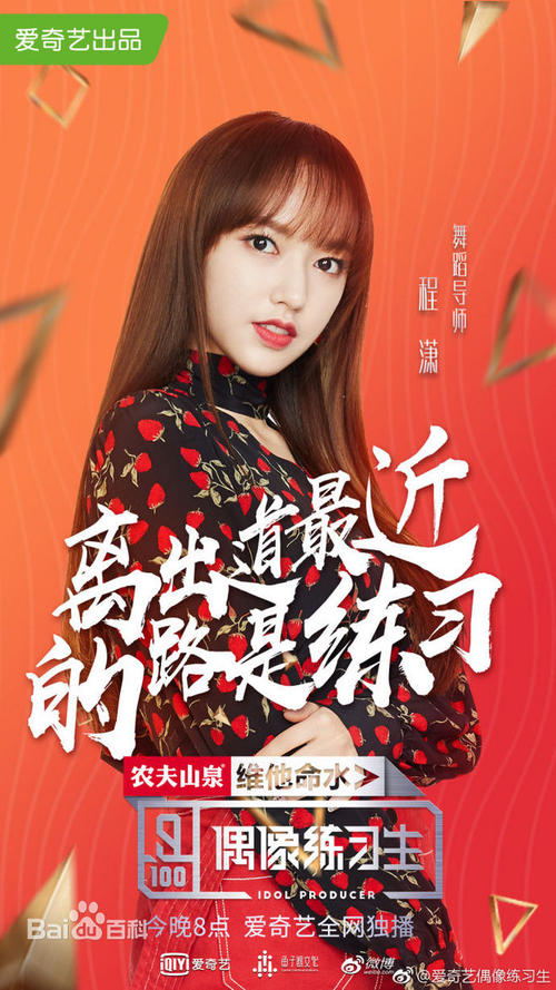 毕业证会计专业,学位证会计学专业